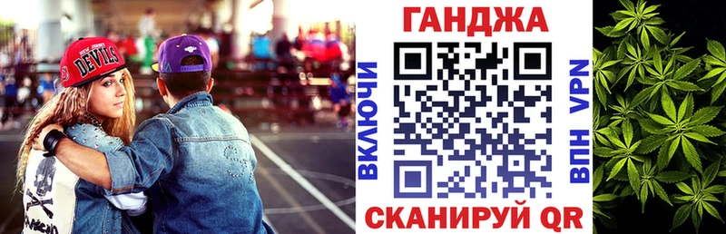 Наркошоп купить COCAIN  Марихуана  СОЛЬ  Гашиш  АМФ  Мефедрон  Ачхой-Мартан