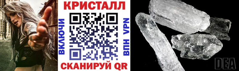 Amphetamine 97%  Купить закладки  Ачхой-Мартан 