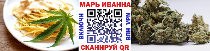 Canna-Cookies конопля Купить где Ачхой-Мартан