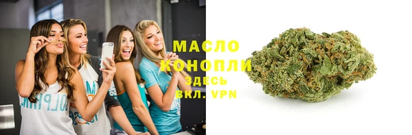 бутик Новодвинск