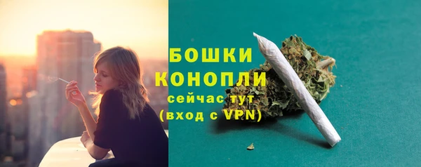 марихуана Новокубанск