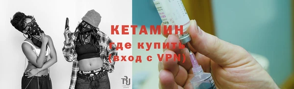 марихуана Новокубанск