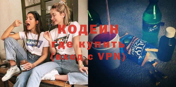 марихуана Новокубанск