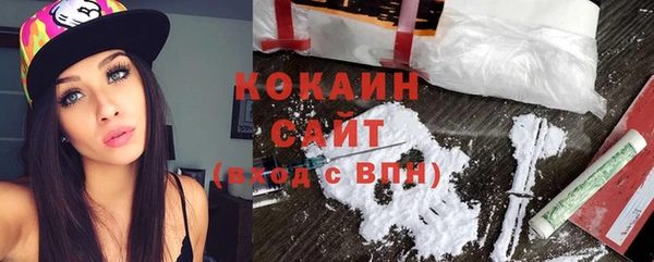 марихуана Новокубанск