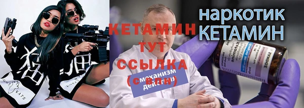 марихуана Новокубанск