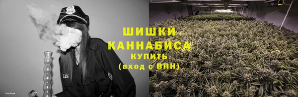 бутик Новодвинск