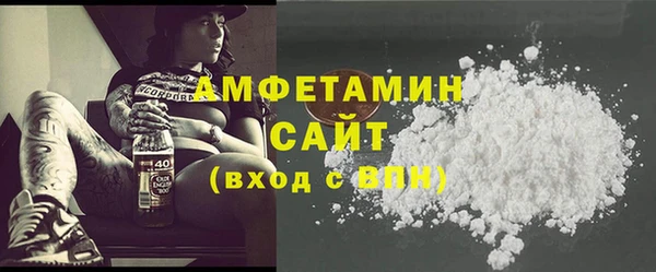 бутик Новодвинск